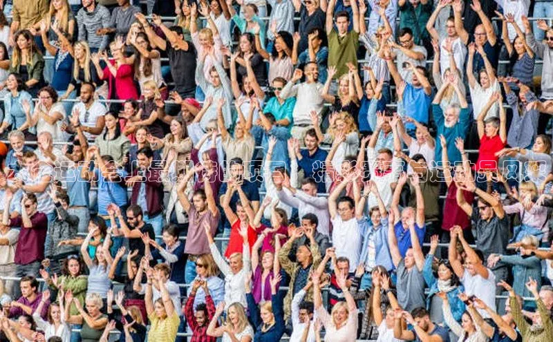 悟空体育首页平台观星盘太仓运动会上最期待的项目：精彩赛事与运动员风采