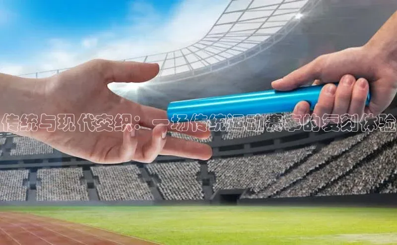 悟空体育网页版