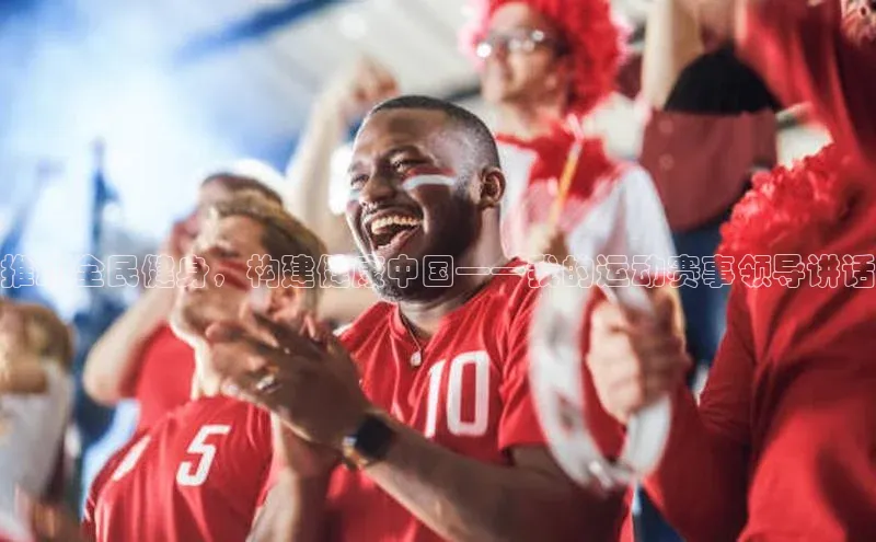 悟空体育在线入口