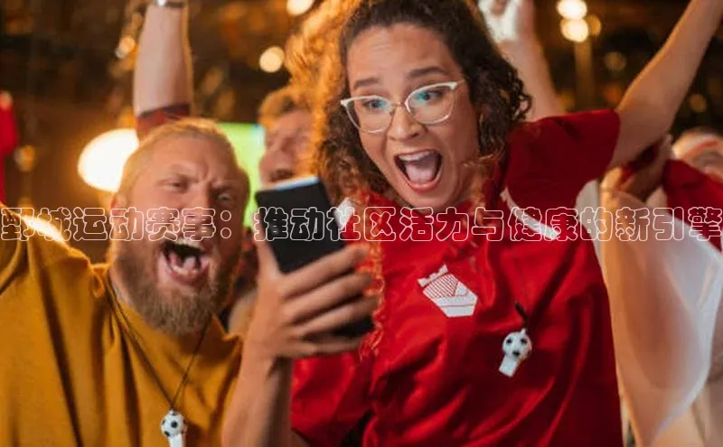 悟空体育网页版官网