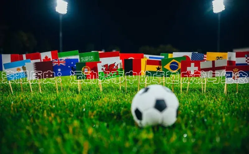 悟空·体育官网入口