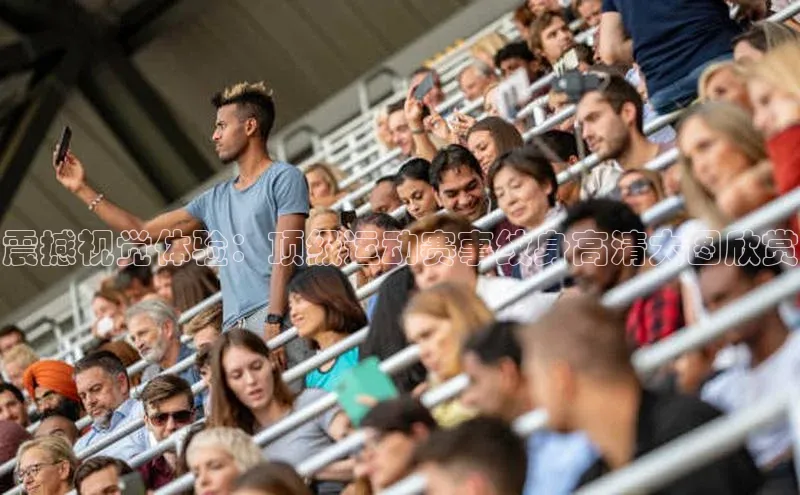 震撼视觉体验：顶级运动赛事纹身高清大图欣赏