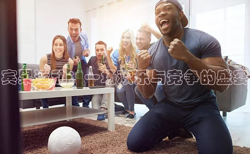 悟空体育app官网入口