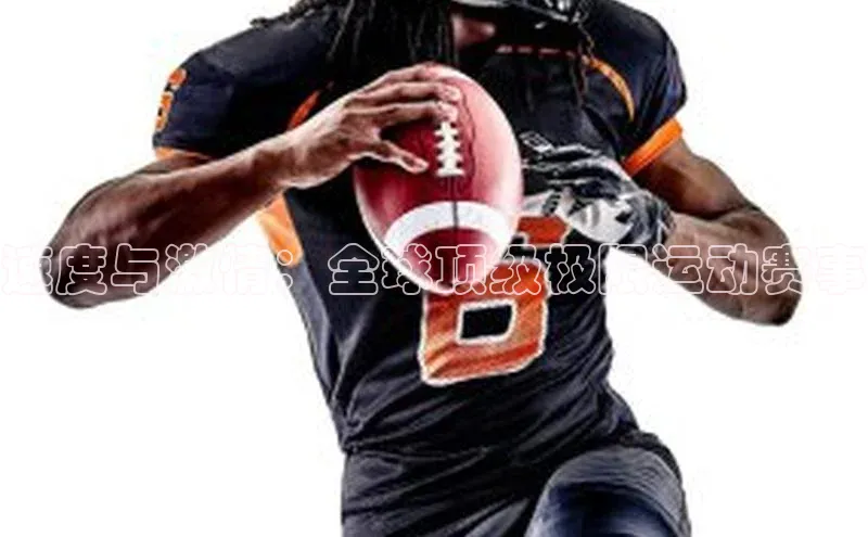 悟空体育平台官网入口