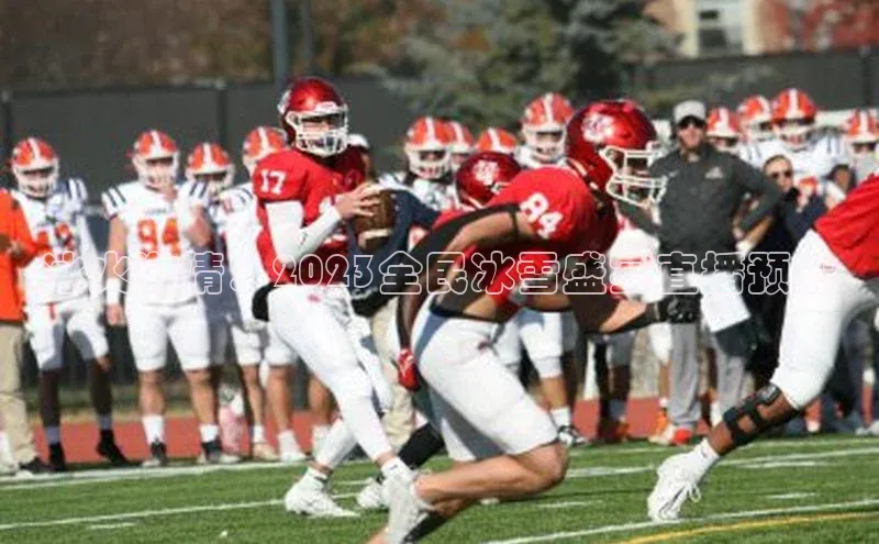 悟空体育官网网页版登录