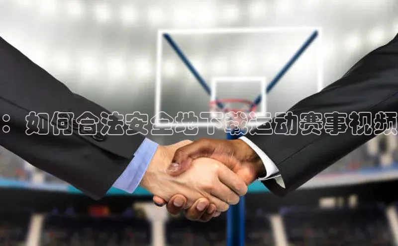 悟空体育app官网登录