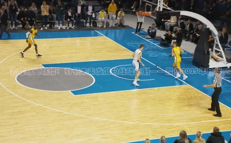 悟空·体育官网入口