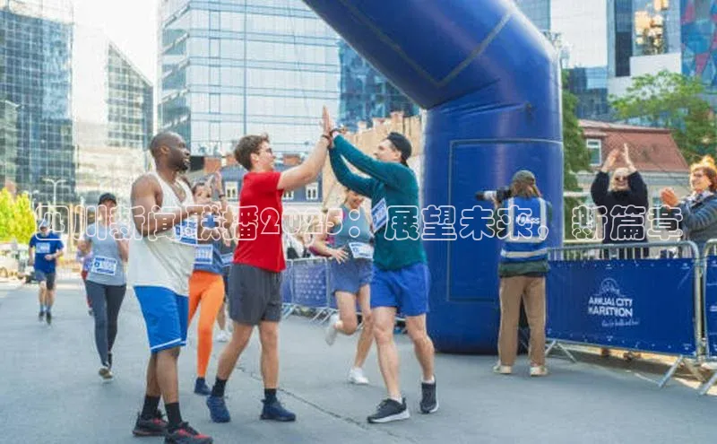 悟空体育平台官网入口