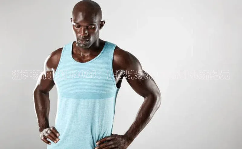 浙江新闻联播2025：展望未来，创新引领新纪元