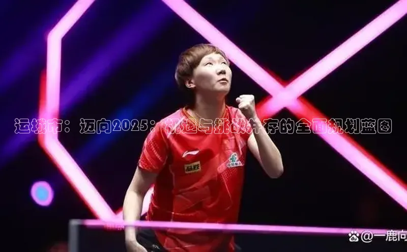 悟空下载官网版app