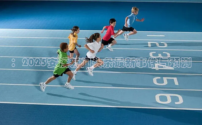 悟空体育app官方网站入口