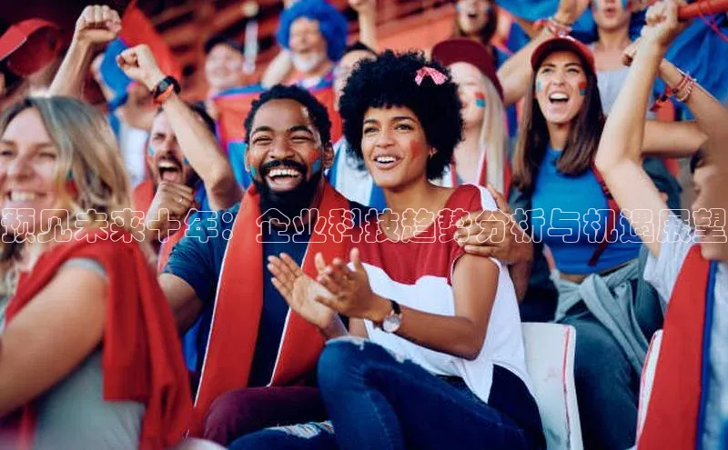 悟空体育在线入口