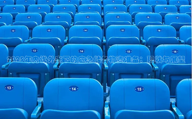 悟空体育在线官网