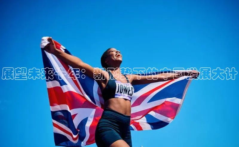 悟空体育app登录入口