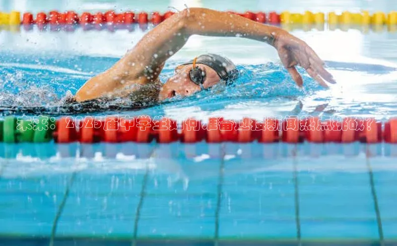悟空体育首页平台