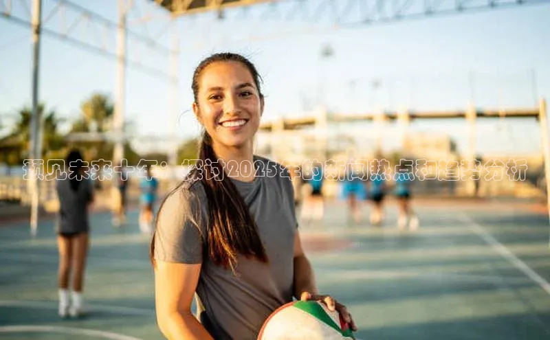 悟空体育网页版官网