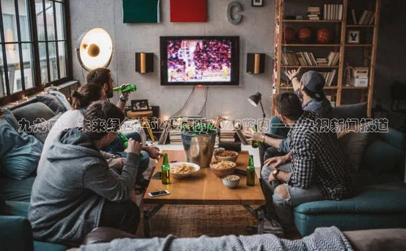 悟空体育app免费下载