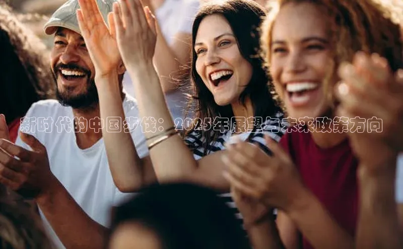 悟空体育app免费下载